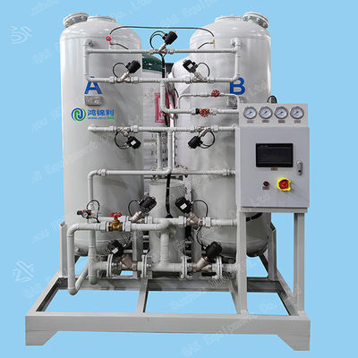 PSA unit untuk produksi nitrogen PSA kemurnian sistem nitrogen 99.999