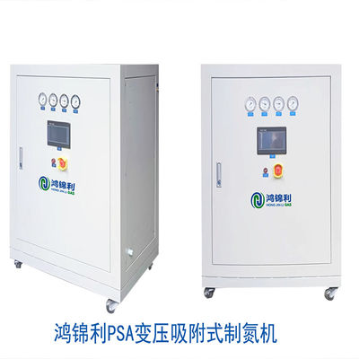 PSA Generator Nitrogen Untuk Tekanan Tinggi 0.5-0.8Mpa 95%-99.999% Kemurnian Dalam Industri