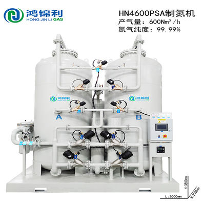 95%-99.999% kemurnian nitrogen PSA Generator nitrogen untuk produksi gas nitrogen