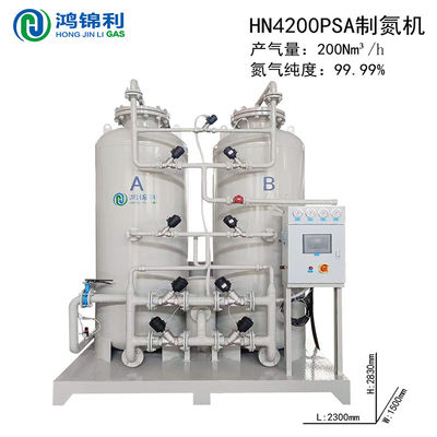 Boost Nitrogen Pressure PSA Nitrogen Generator dengan Kapasitas 0,5-0,8Mpa