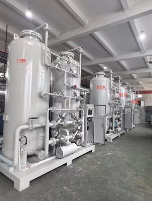 PSA Oxygen Generating Plant untuk Rumah Sakit Memastikan Efisiensi dalam Perawatan Medis